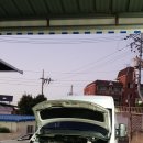 주렴가스