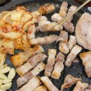 삼겹식당 신내점 이미지