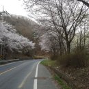 용머리슈퍼