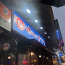 이가네양꼬치종각 | 종각역 양꼬치 맛집 이가네양꼬치 종각역직영점 등심꼬치 후기
