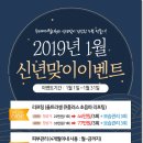 두리 메디칼 이미지
