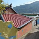 노량민박 이미지