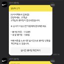 뉴현대아울렛 이미지