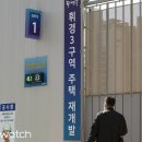 서울밖 이미지