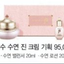 수연기획