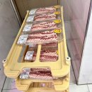 세계로정육할인마트 이미지