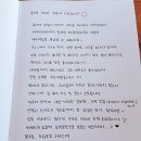 도리민박 이미지