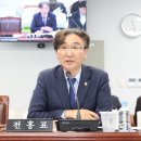 나무의원 이미지