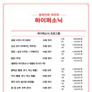썬에스테틱 이미지