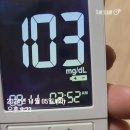 (주)유한양행 | 당뇨 혈당 유산균 유한양행 당큐락 솔직 후기