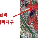 모현365공인중개사사무소 이미지