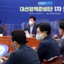 대선상회 이미지