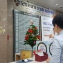 영도병원 이미지