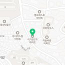 사평대로6길 90 이미지