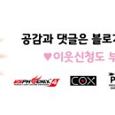 탐스빌 이미지