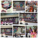 오카리나&우쿨렐레 이미지