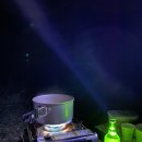 용담 섬바위마트 이미지