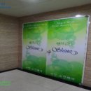 신월동164 이미지