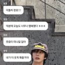 몬스타엑스 월드투어 콘서트 더 엑스 : 넥서스 중콘 기록