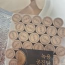 설명한의원대구침산 네이버블로그
