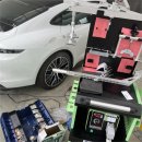 은진모터스 이미지