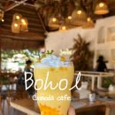 카페(cafe)고래 | 보홀 발리 감성 카페 COMODA CAFE 내돈내산 후기(위치, 시간, 추천메뉴, 할인)