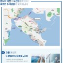 청학약국 이미지