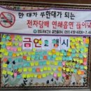 영도구 보건소 이미지