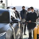 삼한수소충전소