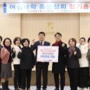 남목청소년문화의집 이미지