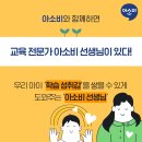 대림유치원 이미지
