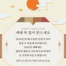 행복나무 재가복지센터 이미지