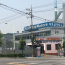 주식회사 샵모터스 이미지