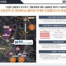 호계사거리_서 이미지