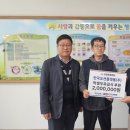 오갑초등학교