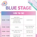 성지종합카서비스 이미지