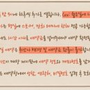 강남화원 이미지