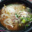 미스사이공건대점 이미지