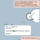 텐퍼센트커피부산대학교병원점 | 텐퍼센트 알바 후기 🧁☕️