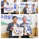 제이씨텍(주)