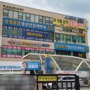 새롬정신건강의학과의원 이미지