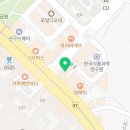인덕원 좋은꿈한의원 이미지