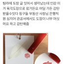 오피스넥스 관악동작점 | 생애 첫 인감도장을 찾아서-1