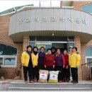 신지경로당 이미지