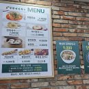 망향비빔국수 과천안양점