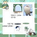 일산문구