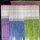 개똥이네 | 📚 말랑피치의 책육아 – 개똥이네 전집 대여 후기