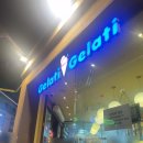 젤라띠젤라띠 이태원점