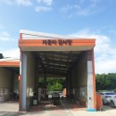 제이제이모터스(천안아산자동차검사정비) | 천안자동차검사, 아산자동차검사, 제이제이모터스 천안아산자동차검사정비 (천안자동차 검사...