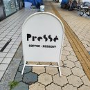 망리단길 카페) 망리단길 카페투어, 프레쎄 샌드쿠키 냠냠
